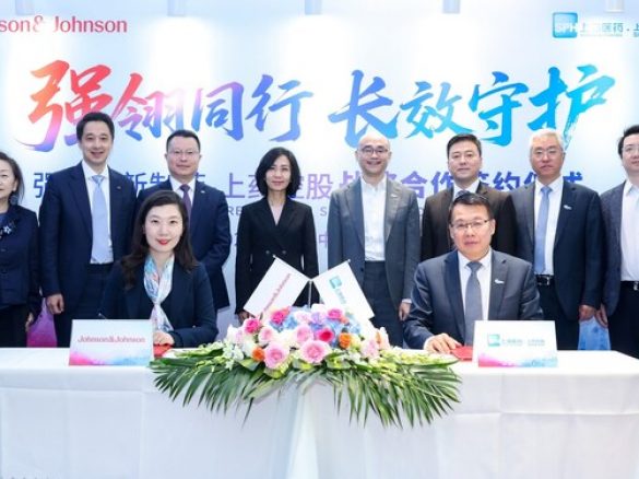 翎耀健康将全面负责强生长效针剂的市场推广工作