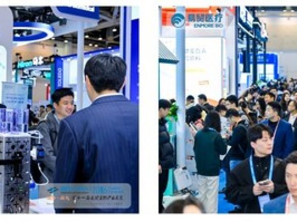 BIOCHINA2026（第十一届）易贸生物产业展览在苏州成功举办