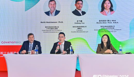 瑞讯生物材料首家生物基THF和PTMEG商业化工厂完成机械竣工