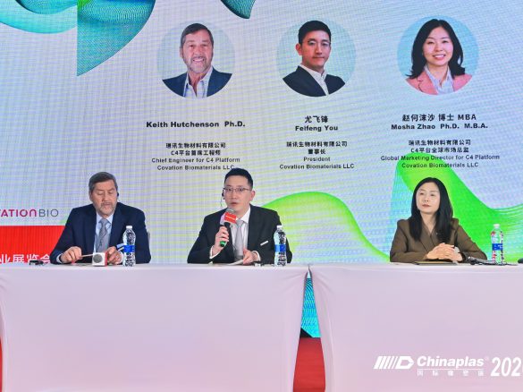 瑞讯生物材料首家生物基THF和PTMEG商业化工厂完成机械竣工