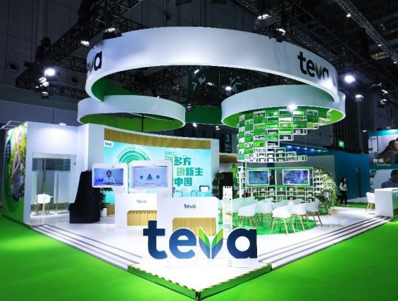 梯瓦医药与神基制药达成战略合作