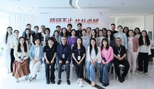 “2026艾尔建学苑医生合伙人”项目在上海与成都两地同步启航