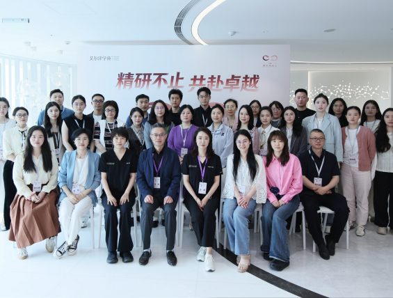 “2026艾尔建学苑医生合伙人”项目在上海与成都两地同步启航