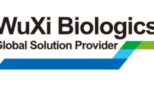 药明生物无锡三家生产厂已获韩国食品药品安全部GMP认证