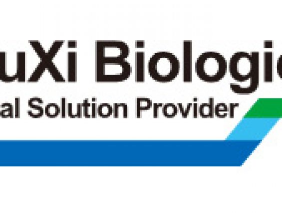 药明生物无锡三家生产厂已获韩国食品药品安全部GMP认证