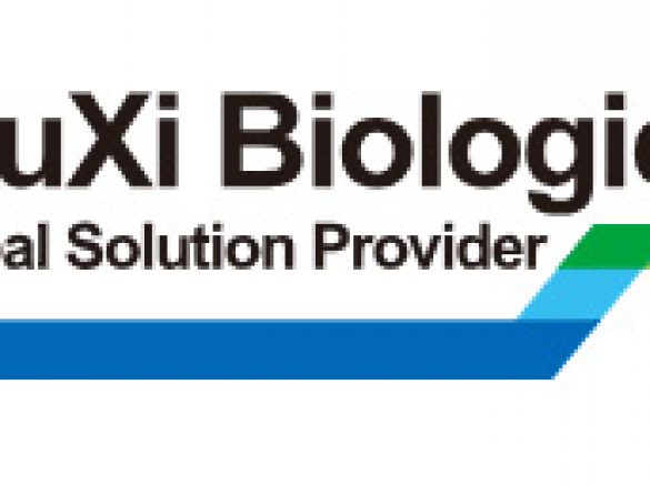 药明生物无锡三家生产厂已获韩国食品药品安全部GMP认证