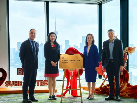 卫材中国入驻上海苏河湾中心