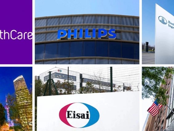 跨国药企在中国 | GE医疗、飞利浦、义获嘉、勃林格殷格翰、拜耳、卫材、辉瑞、艾尔建美学、渤健、阿斯利康、梯瓦、美敦力等新动态