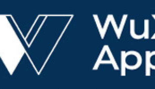 药明康德2026年第一季度收入和利润均实现强劲增长