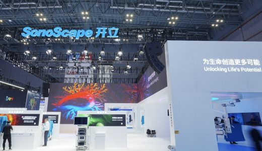 开立医疗一季度营收同比增长11.79%，核心业务盈利强劲