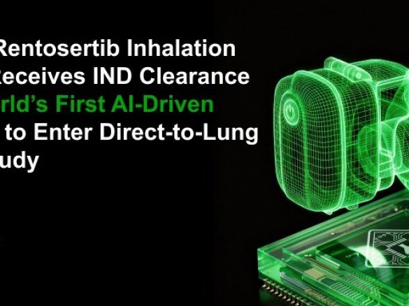 英矽智能Rentosertib吸入制剂获临床试验批件