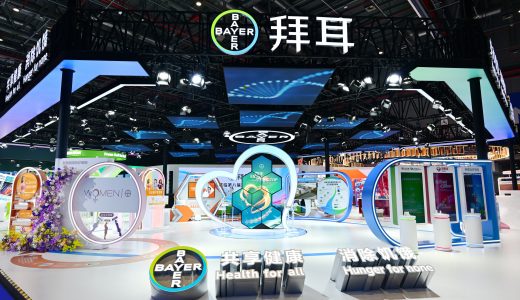 拜耳2026年第一季度表现稳健，处方药事业部销售额与去年同期持平