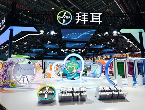 拜耳2026年第一季度表现稳健，处方药事业部销售额与去年同期持平