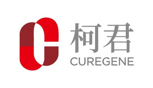 柯君医药完成超3亿元人民币C轮融资