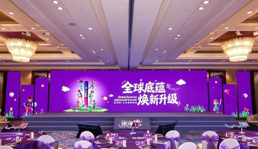 诺和诺德长效生长激素诺泽优将于今年暑期在国内全面上市