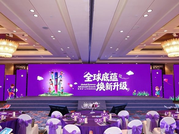 诺和诺德长效生长激素诺泽优将于今年暑期在国内全面上市