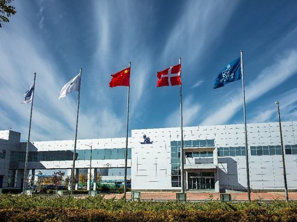 诺和诺德宣布将在其位于天津的战略生产基地追加投资2亿元人民币