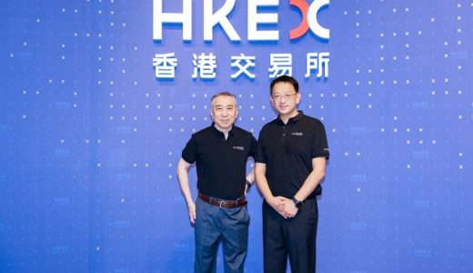 礼邦医药正式在香港联合交易所主板挂牌上市