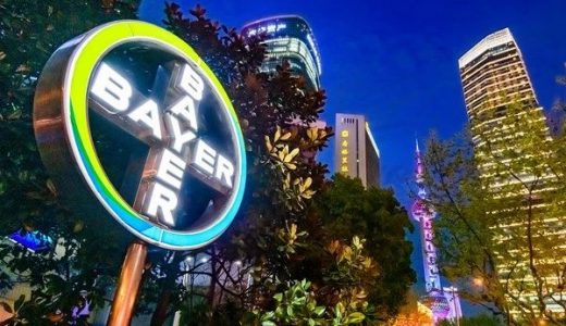 拜耳获阿波罗30亿欧元投资；因美纳宣布两项核心高管任命；英矽智能与康哲药业在中枢神经系统疾病领域达成新合作 | 日报
