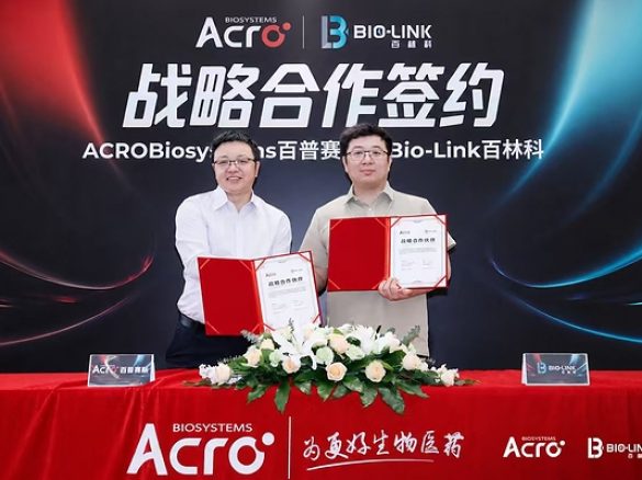 百林科与ACROBiosystems百普赛斯签约战略合作