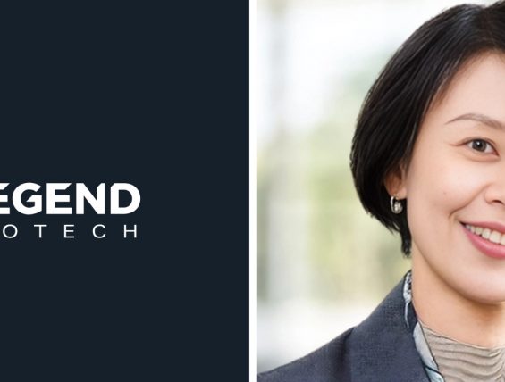 诺华前中国总裁张颖出任传奇生物CEO；GSK与恩沐生物达成协议；西门子医疗研发并生产用于光子计数CT的传感器 | 日报