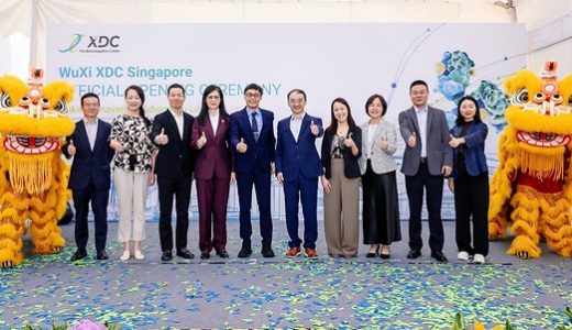 新加坡基地放行，药明合联”全球双厂供应”战略走向现实
