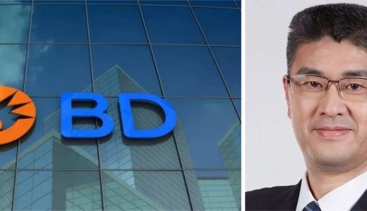 碧迪医疗大中华区总经理履新；飞利浦监护业务中国大陆合作落地；美的完成对百胜医疗的收购 | 日报