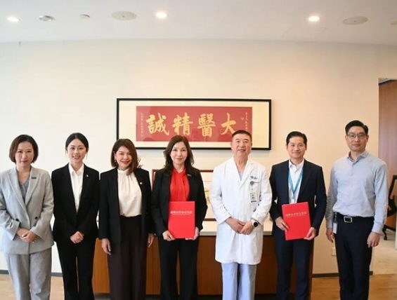 上海德达心血管医院与泰国清迈曼谷医院达成战略合作