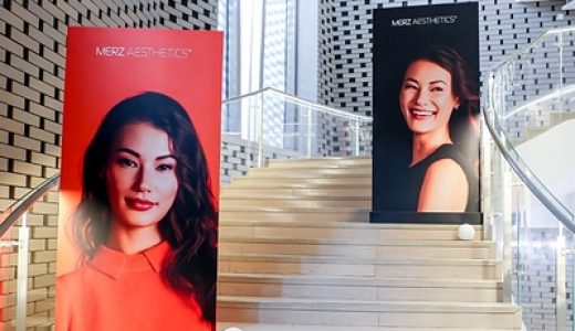 麦施美学XEOMIN®与RADIESSE®在华上市一周年