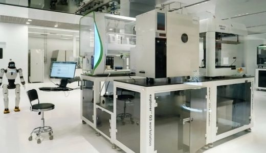 瑞孚迪与正大天晴共建联合实验室揭牌